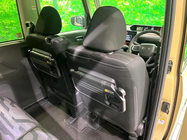 タント ファンクロス 純正9インチDA 両側電動 フルセグ バックカメラ ドラレコ ETC シートヒーター LEDヘッド 衝突軽減 Bluetooth コーナーセンサー 電子パーキング オートホールド オート(29枚目)