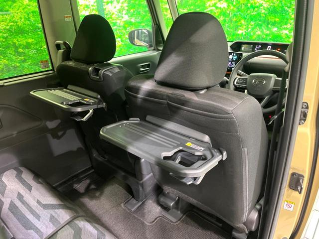 タント ファンクロス 純正9インチDA 両側電動 フルセグ バックカメラ ドラレコ ETC シートヒーター LEDヘッド 衝突軽減 Bluetooth コーナーセンサー 電子パーキング オートホールド オート(30枚目)