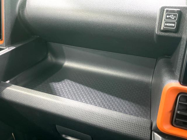 タント ファンクロス 純正9インチDA 両側電動 フルセグ バックカメラ ドラレコ ETC シートヒーター LEDヘッド 衝突軽減 Bluetooth コーナーセンサー 電子パーキング オートホールド オート(31枚目)