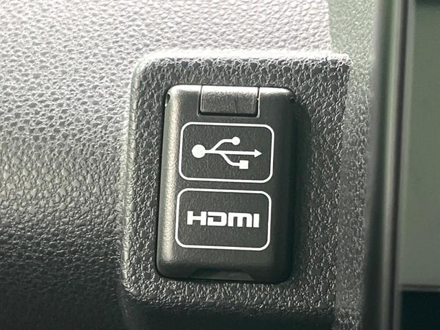 タント ファンクロス 純正9インチDA 両側電動 フルセグ バックカメラ ドラレコ ETC シートヒーター LEDヘッド 衝突軽減 Bluetooth コーナーセンサー 電子パーキング オートホールド オート(32枚目)