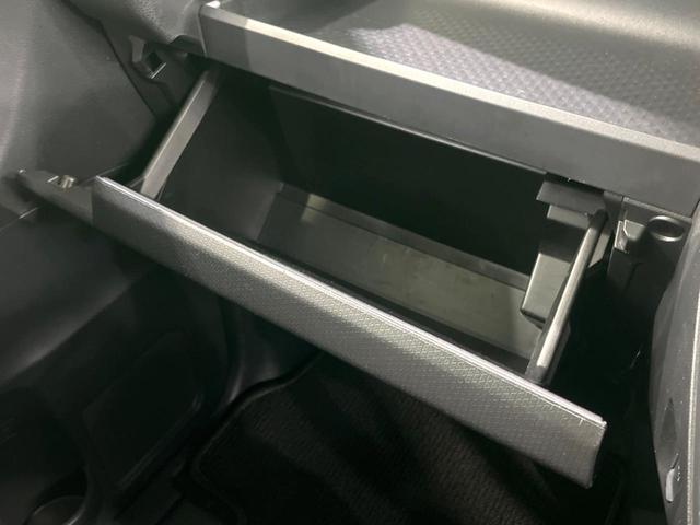 タント ファンクロス 純正9インチDA 両側電動 フルセグ バックカメラ ドラレコ ETC シートヒーター LEDヘッド 衝突軽減 Bluetooth コーナーセンサー 電子パーキング オートホールド オート(33枚目)