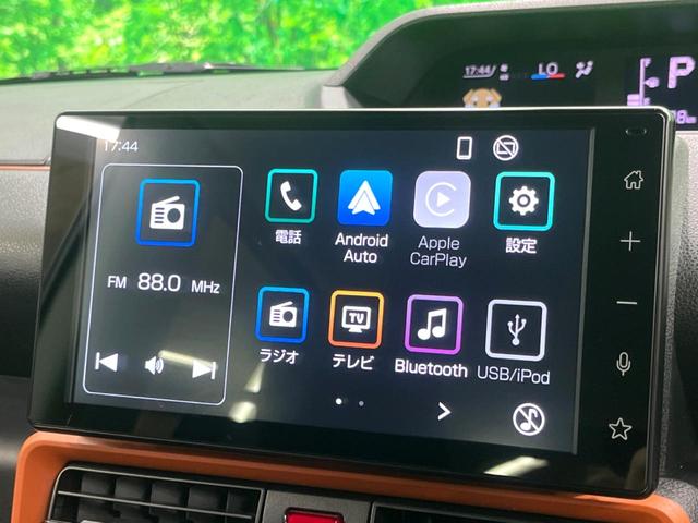 タント ファンクロス 純正9インチDA 両側電動 フルセグ バックカメラ ドラレコ ETC シートヒーター LEDヘッド 衝突軽減 Bluetooth コーナーセンサー 電子パーキング オートホールド オート(34枚目)