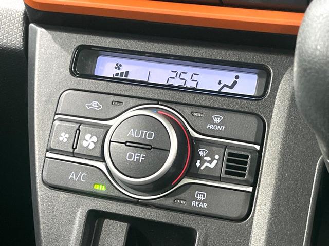 タント ファンクロス 純正9インチDA 両側電動 フルセグ バックカメラ ドラレコ ETC シートヒーター LEDヘッド 衝突軽減 Bluetooth コーナーセンサー 電子パーキング オートホールド オート(35枚目)