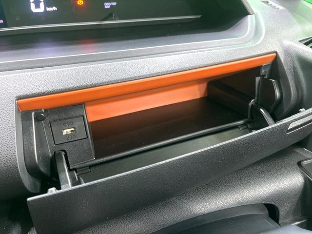 タント ファンクロス 純正9インチDA 両側電動 フルセグ バックカメラ ドラレコ ETC シートヒーター LEDヘッド 衝突軽減 Bluetooth コーナーセンサー 電子パーキング オートホールド オート(40枚目)