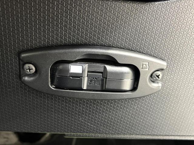 タント ファンクロス 純正9インチDA 両側電動 フルセグ バックカメラ ドラレコ ETC シートヒーター LEDヘッド 衝突軽減 Bluetooth コーナーセンサー 電子パーキング オートホールド オート(44枚目)