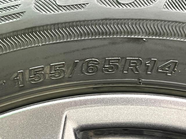 タント ファンクロス 純正9インチDA 両側電動 フルセグ バックカメラ ドラレコ ETC シートヒーター LEDヘッド 衝突軽減 Bluetooth コーナーセンサー 電子パーキング オートホールド オート(48枚目)