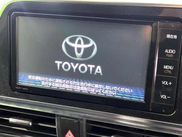 シエンタ ハイブリッドＧ　純正ナビ　両側電動　衝突軽減　ドラレコ　ＥＴＣ　バックカメラ　シートヒーター　ＬＥＤヘッド　フルセグ　Ｂｌｕｅｔｏｏｔｈ　オートエアコン　スマートキー（3枚目）