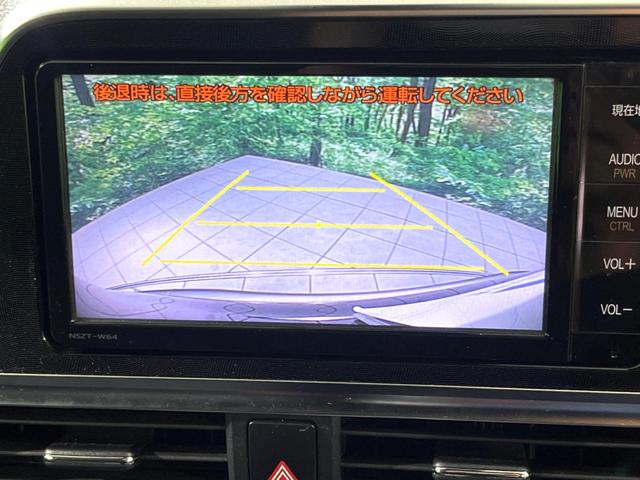 シエンタ ハイブリッドＧ　純正ナビ　両側電動　衝突軽減　ドラレコ　ＥＴＣ　バックカメラ　シートヒーター　ＬＥＤヘッド　フルセグ　Ｂｌｕｅｔｏｏｔｈ　オートエアコン　スマートキー（4枚目）