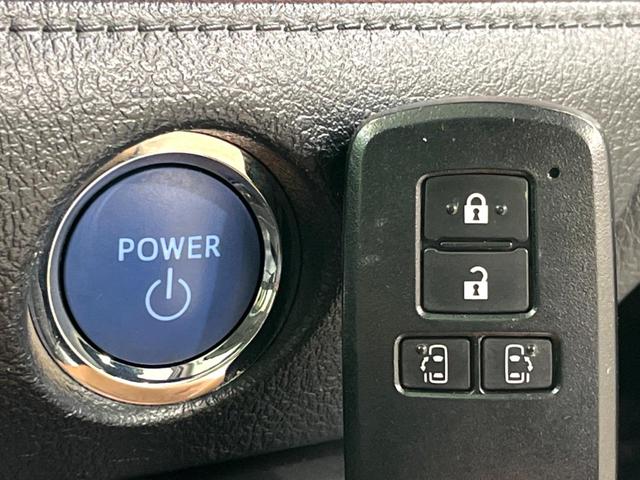 シエンタ ハイブリッドＧ　純正ナビ　両側電動　衝突軽減　ドラレコ　ＥＴＣ　バックカメラ　シートヒーター　ＬＥＤヘッド　フルセグ　Ｂｌｕｅｔｏｏｔｈ　オートエアコン　スマートキー（40枚目）