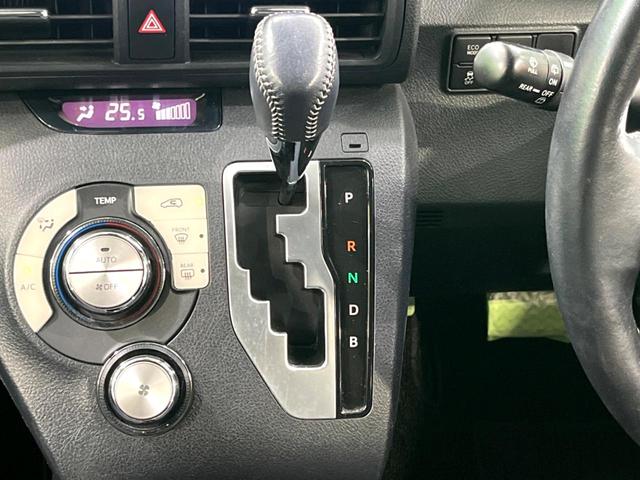 シエンタ ハイブリッドＧ　純正ナビ　両側電動　衝突軽減　ドラレコ　ＥＴＣ　バックカメラ　シートヒーター　ＬＥＤヘッド　フルセグ　Ｂｌｕｅｔｏｏｔｈ　オートエアコン　スマートキー（41枚目）