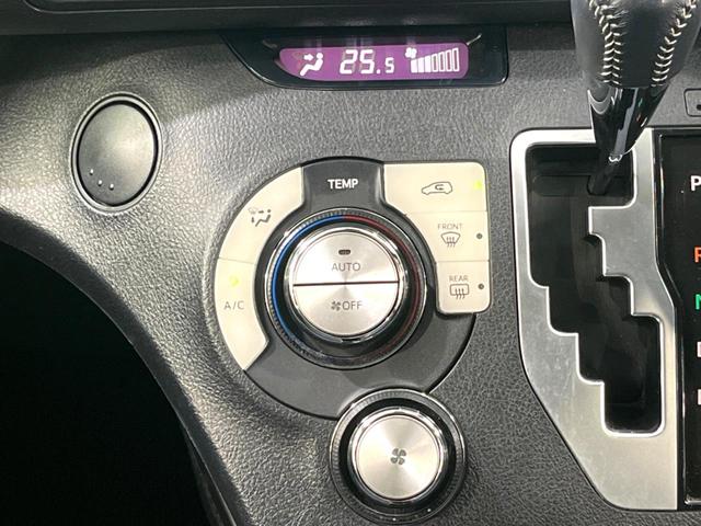 シエンタ ハイブリッドＧ　純正ナビ　両側電動　衝突軽減　ドラレコ　ＥＴＣ　バックカメラ　シートヒーター　ＬＥＤヘッド　フルセグ　Ｂｌｕｅｔｏｏｔｈ　オートエアコン　スマートキー（43枚目）