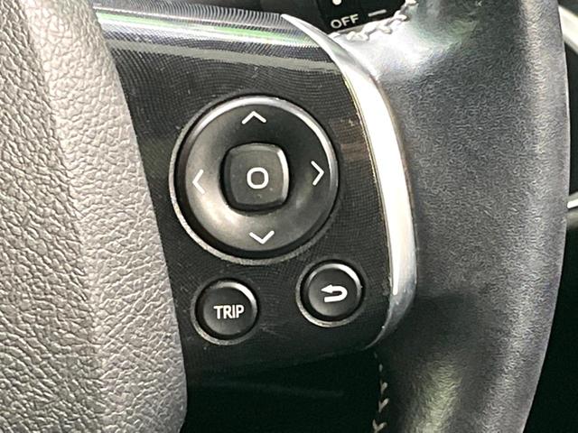 シエンタ ハイブリッドＧ　純正ナビ　両側電動　衝突軽減　ドラレコ　ＥＴＣ　バックカメラ　シートヒーター　ＬＥＤヘッド　フルセグ　Ｂｌｕｅｔｏｏｔｈ　オートエアコン　スマートキー（44枚目）