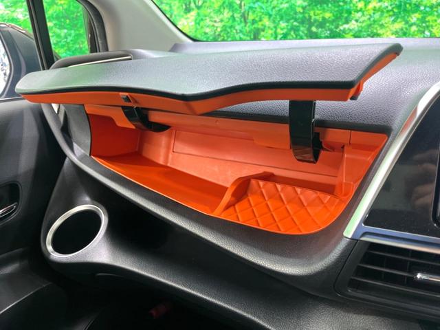 シエンタ ハイブリッドＧ　純正ナビ　両側電動　衝突軽減　ドラレコ　ＥＴＣ　バックカメラ　シートヒーター　ＬＥＤヘッド　フルセグ　Ｂｌｕｅｔｏｏｔｈ　オートエアコン　スマートキー（51枚目）