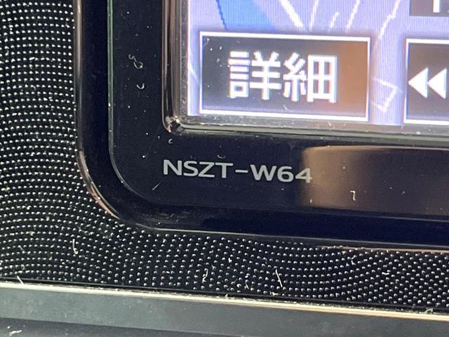 シエンタ ハイブリッドＧ　純正ナビ　両側電動　衝突軽減　ドラレコ　ＥＴＣ　バックカメラ　シートヒーター　ＬＥＤヘッド　フルセグ　Ｂｌｕｅｔｏｏｔｈ　オートエアコン　スマートキー（55枚目）