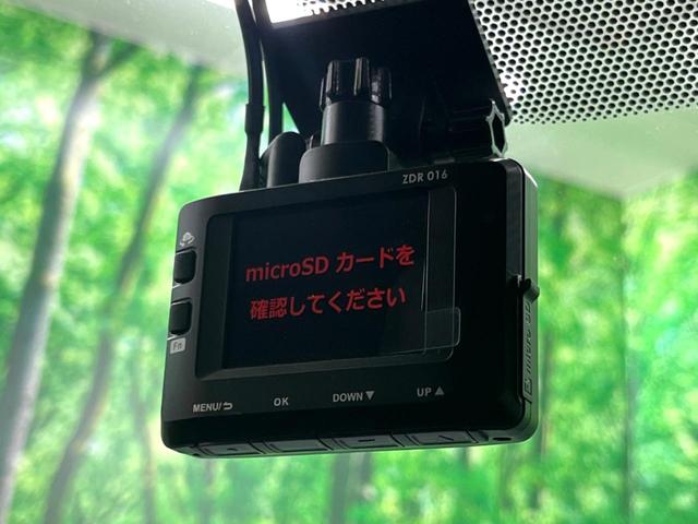 シエンタ ハイブリッドＧ　純正ナビ　両側電動　衝突軽減　ドラレコ　ＥＴＣ　バックカメラ　シートヒーター　ＬＥＤヘッド　フルセグ　Ｂｌｕｅｔｏｏｔｈ　オートエアコン　スマートキー（58枚目）