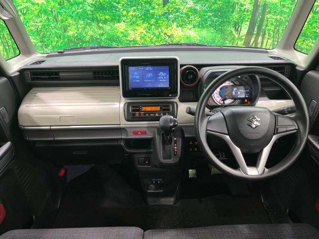 スペーシア ハイブリッドX ナビ 両側電動 衝突軽減 ETC フルセグ オートエアコン スマートキー 電動格納ミラー(2枚目)