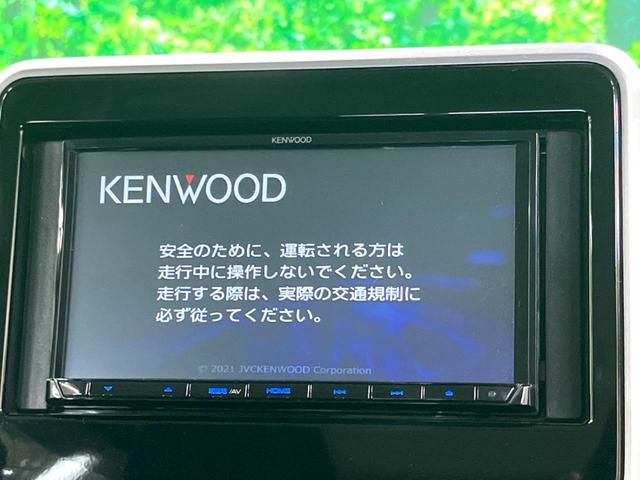 スペーシア ハイブリッドX ナビ 両側電動 衝突軽減 ETC フルセグ オートエアコン スマートキー 電動格納ミラー(3枚目)