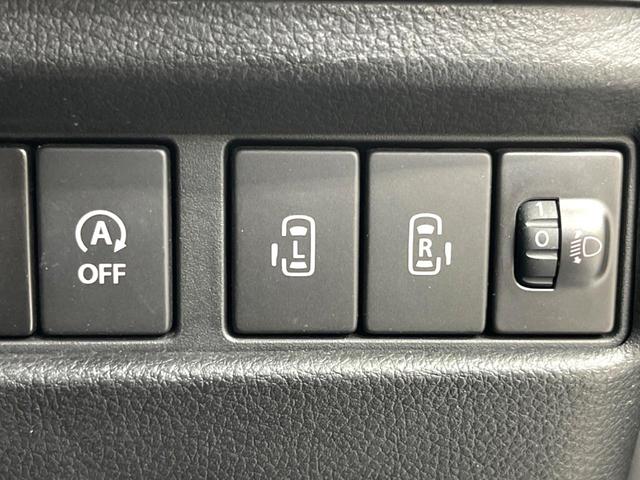 スペーシア ハイブリッドX ナビ 両側電動 衝突軽減 ETC フルセグ オートエアコン スマートキー 電動格納ミラー(4枚目)