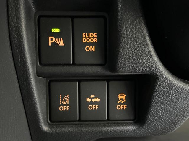 スペーシア ハイブリッドX ナビ 両側電動 衝突軽減 ETC フルセグ オートエアコン スマートキー 電動格納ミラー(6枚目)