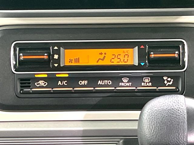 スペーシア ハイブリッドX ナビ 両側電動 衝突軽減 ETC フルセグ オートエアコン スマートキー 電動格納ミラー(8枚目)
