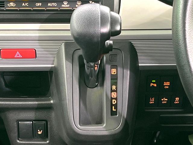 スペーシア ハイブリッドX ナビ 両側電動 衝突軽減 ETC フルセグ オートエアコン スマートキー 電動格納ミラー(34枚目)