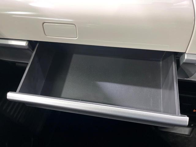 スペーシア ハイブリッドX ナビ 両側電動 衝突軽減 ETC フルセグ オートエアコン スマートキー 電動格納ミラー(39枚目)