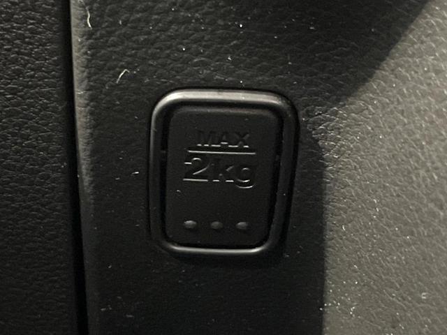 スペーシア ハイブリッドX ナビ 両側電動 衝突軽減 ETC フルセグ オートエアコン スマートキー 電動格納ミラー(42枚目)