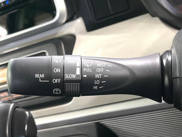 スペーシア ハイブリッドX ナビ 両側電動 衝突軽減 ETC フルセグ オートエアコン スマートキー 電動格納ミラー(45枚目)