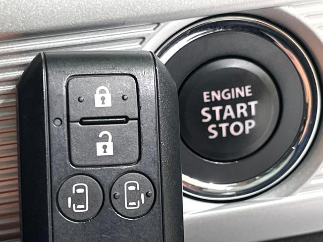 スペーシア ハイブリッドX ナビ 両側電動 衝突軽減 ETC フルセグ オートエアコン スマートキー 電動格納ミラー(48枚目)