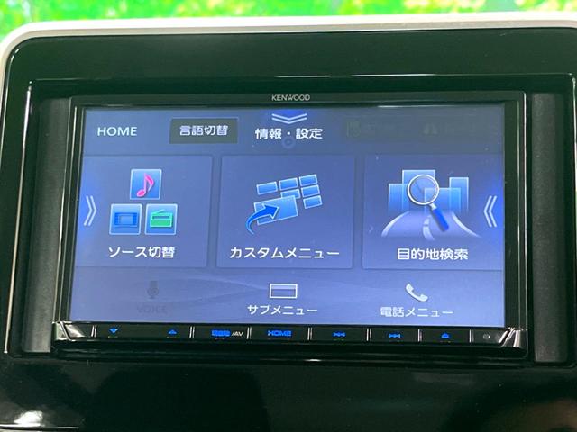 スペーシア ハイブリッドX ナビ 両側電動 衝突軽減 ETC フルセグ オートエアコン スマートキー 電動格納ミラー(49枚目)