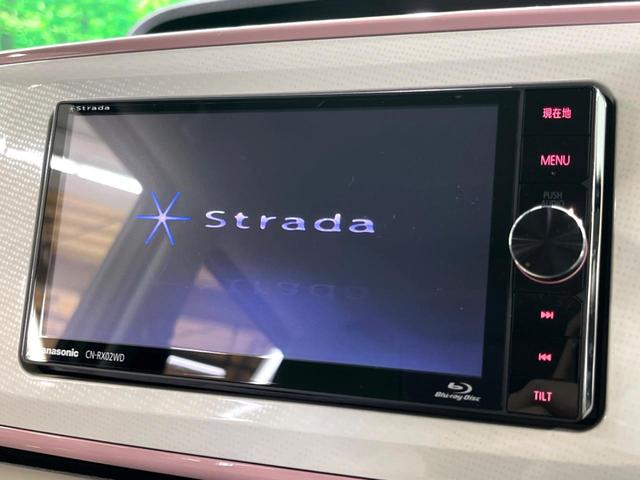 ムーヴキャンバス Ｇメイクアップ　ＳＡＩＩ　ツートンカラー　ナビ　バックカメラ　両側電動スライド　衝突軽減　ＬＥＤヘッド　ＥＴＣ　スマートキー　アイドリングストップ　オートライト　オートエアコン（3枚目）
