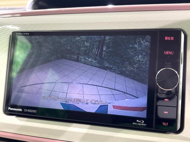 ムーヴキャンバス Ｇメイクアップ　ＳＡＩＩ　ツートンカラー　ナビ　バックカメラ　両側電動スライド　衝突軽減　ＬＥＤヘッド　ＥＴＣ　スマートキー　アイドリングストップ　オートライト　オートエアコン（4枚目）