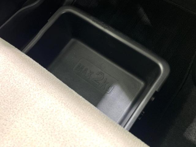 ムーヴキャンバス Ｇメイクアップ　ＳＡＩＩ　ツートンカラー　ナビ　バックカメラ　両側電動スライド　衝突軽減　ＬＥＤヘッド　ＥＴＣ　スマートキー　アイドリングストップ　オートライト　オートエアコン（35枚目）