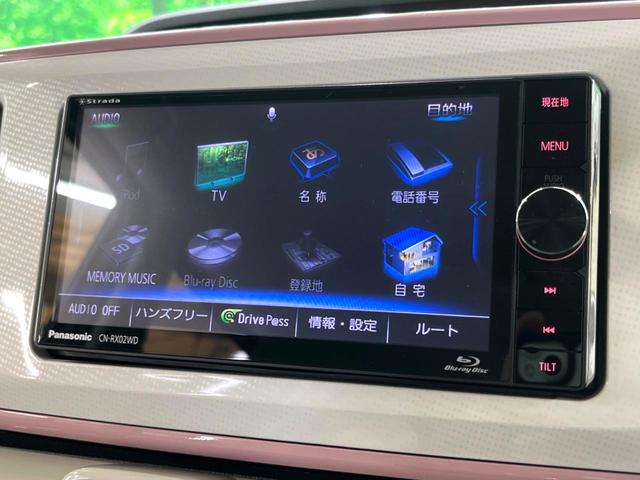 ムーヴキャンバス Ｇメイクアップ　ＳＡＩＩ　ツートンカラー　ナビ　バックカメラ　両側電動スライド　衝突軽減　ＬＥＤヘッド　ＥＴＣ　スマートキー　アイドリングストップ　オートライト　オートエアコン（37枚目）
