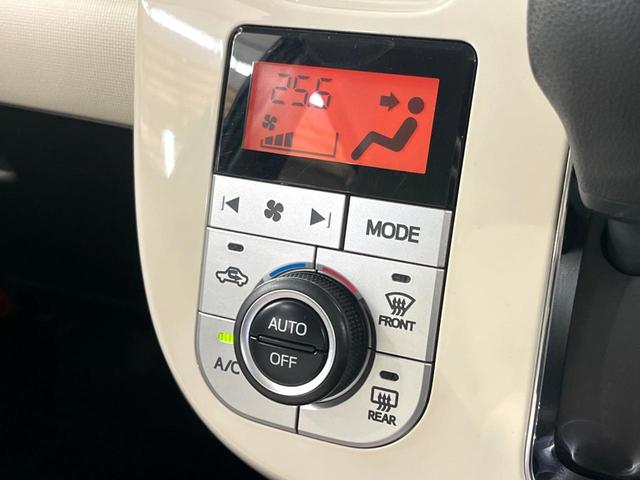 ムーヴキャンバス Ｇメイクアップ　ＳＡＩＩ　ツートンカラー　ナビ　バックカメラ　両側電動スライド　衝突軽減　ＬＥＤヘッド　ＥＴＣ　スマートキー　アイドリングストップ　オートライト　オートエアコン（39枚目）