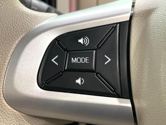 ムーヴキャンバス Ｇメイクアップ　ＳＡＩＩ　ツートンカラー　ナビ　バックカメラ　両側電動スライド　衝突軽減　ＬＥＤヘッド　ＥＴＣ　スマートキー　アイドリングストップ　オートライト　オートエアコン（47枚目）