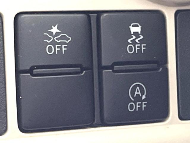 ムーヴキャンバス Ｇメイクアップ　ＳＡＩＩ　ツートンカラー　ナビ　バックカメラ　両側電動スライド　衝突軽減　ＬＥＤヘッド　ＥＴＣ　スマートキー　アイドリングストップ　オートライト　オートエアコン（48枚目）