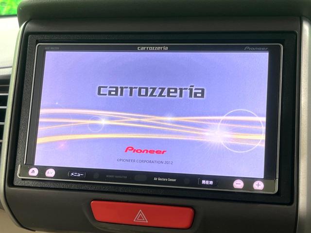 N-BOX G・Lパッケージ ナビ 電動スライド バックカメラ ETC 純正14インチアルミホイール Bluetooth オートエアコン スマートキー 電動格納ミラー(3枚目)