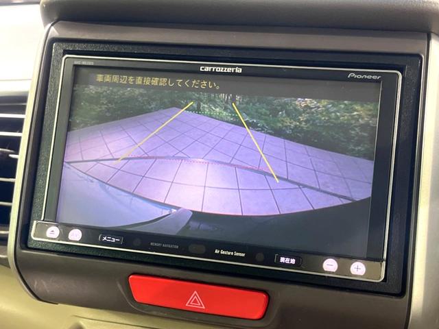 N-BOX G・Lパッケージ ナビ 電動スライド バックカメラ ETC 純正14インチアルミホイール Bluetooth オートエアコン スマートキー 電動格納ミラー(4枚目)