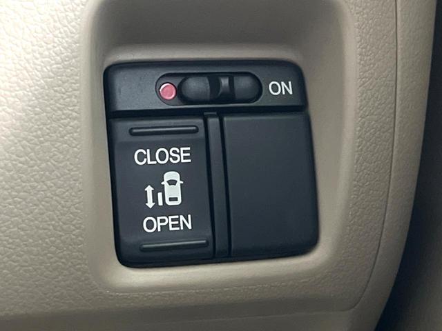 N-BOX G・Lパッケージ ナビ 電動スライド バックカメラ ETC 純正14インチアルミホイール Bluetooth オートエアコン スマートキー 電動格納ミラー(6枚目)