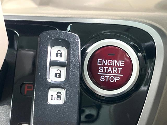 N-BOX G・Lパッケージ ナビ 電動スライド バックカメラ ETC 純正14インチアルミホイール Bluetooth オートエアコン スマートキー 電動格納ミラー(7枚目)