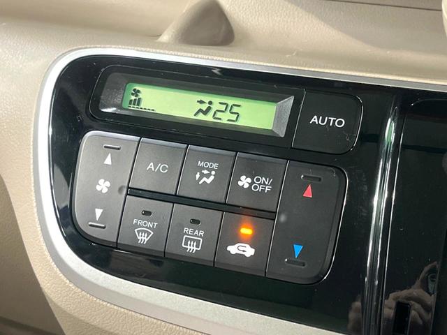 N-BOX G・Lパッケージ ナビ 電動スライド バックカメラ ETC 純正14インチアルミホイール Bluetooth オートエアコン スマートキー 電動格納ミラー(8枚目)