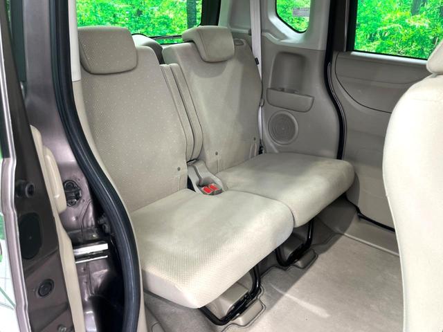 N-BOX G・Lパッケージ ナビ 電動スライド バックカメラ ETC 純正14インチアルミホイール Bluetooth オートエアコン スマートキー 電動格納ミラー(10枚目)