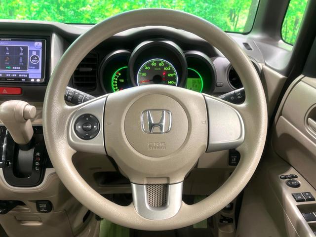 N-BOX G・Lパッケージ ナビ 電動スライド バックカメラ ETC 純正14インチアルミホイール Bluetooth オートエアコン スマートキー 電動格納ミラー(12枚目)