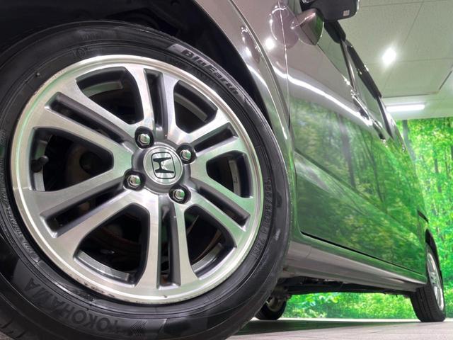 N-BOX G・Lパッケージ ナビ 電動スライド バックカメラ ETC 純正14インチアルミホイール Bluetooth オートエアコン スマートキー 電動格納ミラー(14枚目)