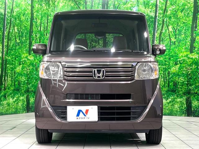 N-BOX G・Lパッケージ ナビ 電動スライド バックカメラ ETC 純正14インチアルミホイール Bluetooth オートエアコン スマートキー 電動格納ミラー(15枚目)