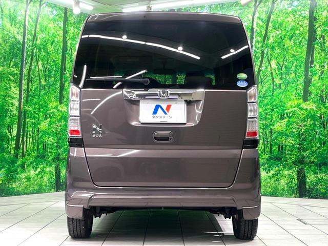 N-BOX G・Lパッケージ ナビ 電動スライド バックカメラ ETC 純正14インチアルミホイール Bluetooth オートエアコン スマートキー 電動格納ミラー(16枚目)