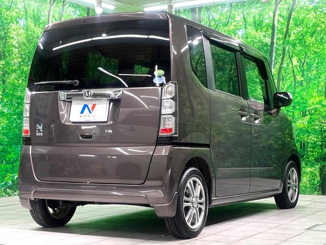 N-BOX G・Lパッケージ ナビ 電動スライド バックカメラ ETC 純正14インチアルミホイール Bluetooth オートエアコン スマートキー 電動格納ミラー(18枚目)