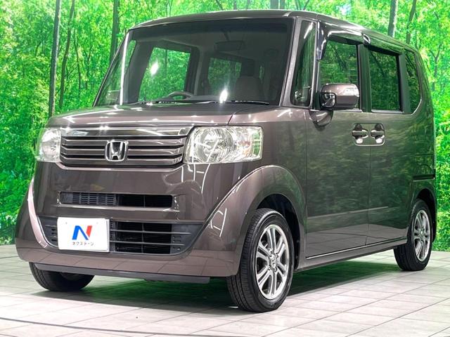 N-BOX G・Lパッケージ ナビ 電動スライド バックカメラ ETC 純正14インチアルミホイール Bluetooth オートエアコン スマートキー 電動格納ミラー(22枚目)