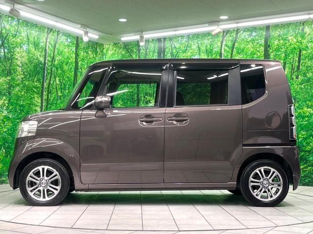 N-BOX G・Lパッケージ ナビ 電動スライド バックカメラ ETC 純正14インチアルミホイール Bluetooth オートエアコン スマートキー 電動格納ミラー(23枚目)